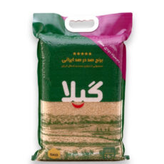 برنج دمسیاه دودی ممتاز گیلا وزن 5 کیلوگرم