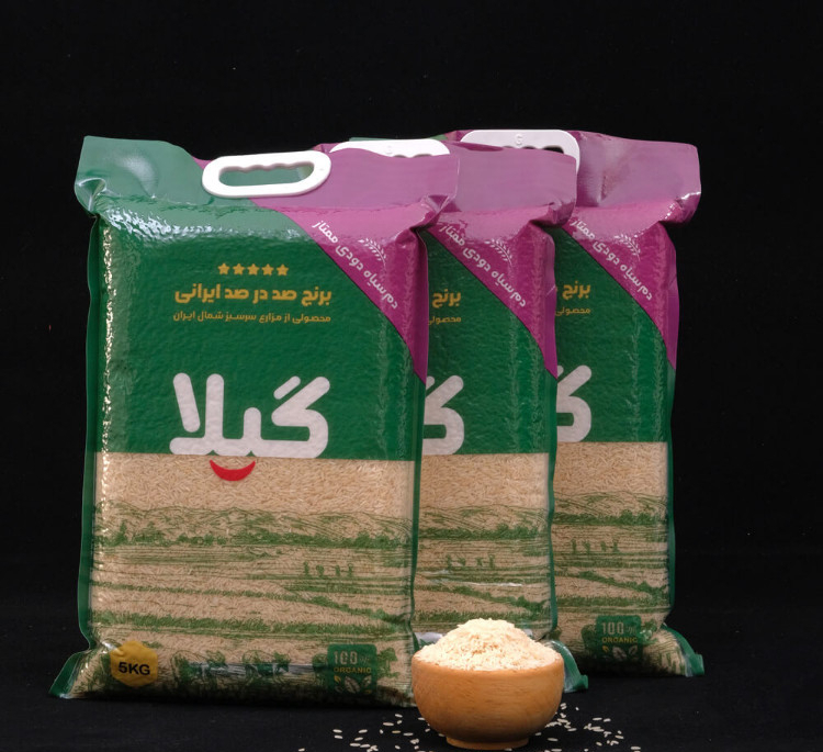 برنج دمسیاه دودی ممتاز گیلا وزن 5 کیلوگرم