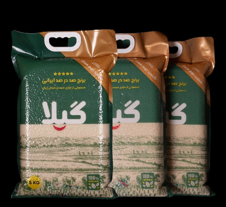 برنج کشت دوم گیلا وزن 5 کیلوگرم
