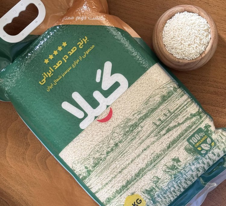 برنج کشت دوم گیلا وزن 5 کیلوگرم
