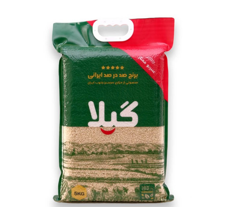 برنج عنبربو گیلا وزن 5کیلوگرم
