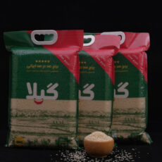 برنج عنبربو گیلا وزن 5کیلوگرم