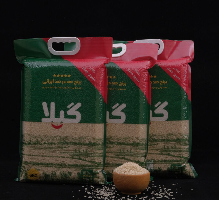 برنج عنبربو گیلا وزن 5کیلوگرم