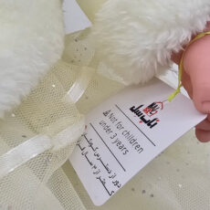 عروسک ناب سل مدل موزیکال کد LOVELY DOLL050 ارتفاع 55 سانتی متر