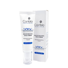 کرم مرطوب کننده کانبیو مدل Moisturizing مناسب پوست چرب وزن 50 گرم