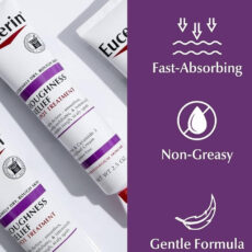 کرم ضد لک اوسرین مدل Roughness Relief وزن 70 گرم