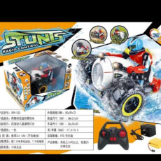 موتور بازی کنترلی مدل دیوانه طرح آب و خاک
