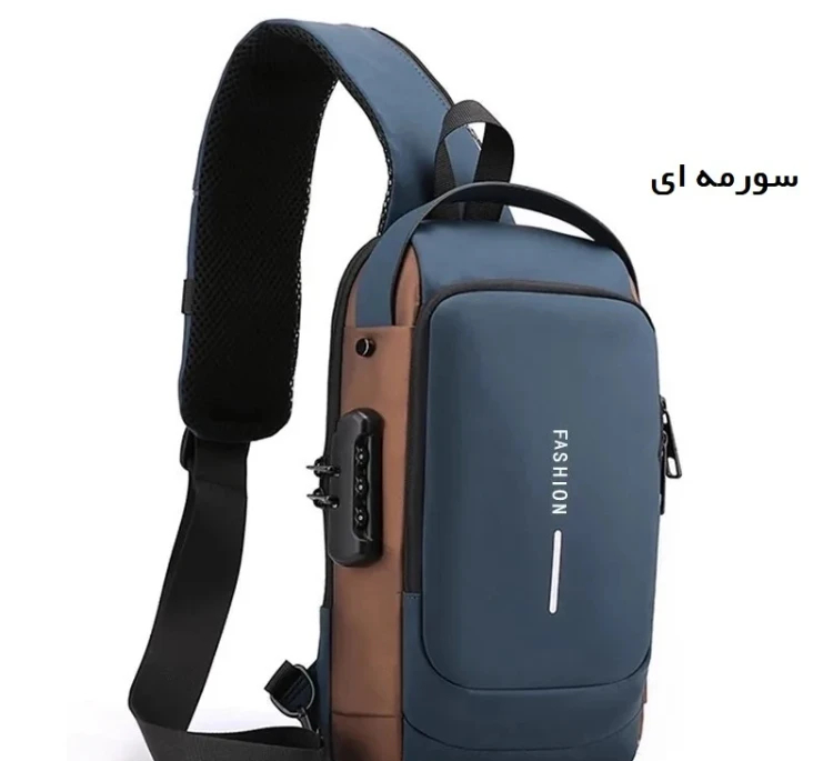 کیف کراس بادی مردانه فشن کد 008