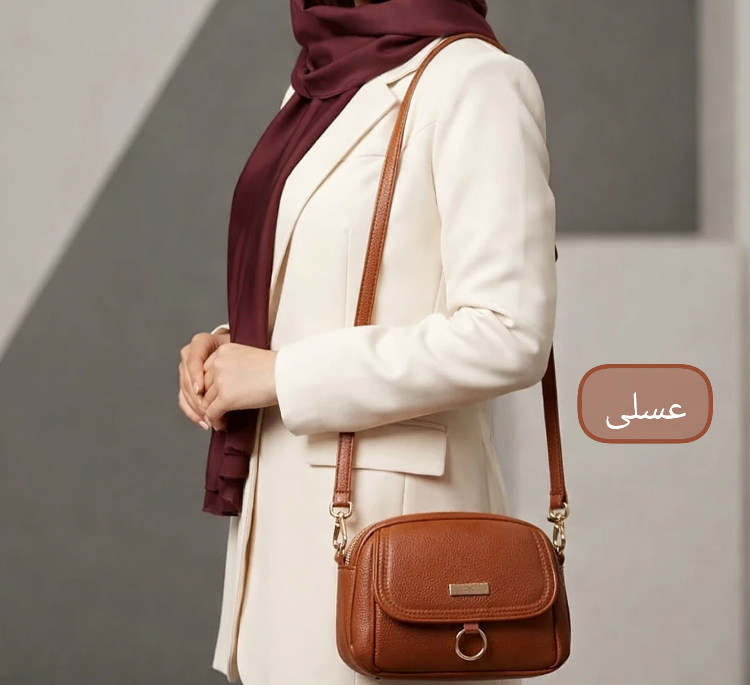 کیف رودوشی زنانه مدل افرا کد 770897