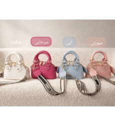 کیف مینی زنانه مدل الین کد 7701710