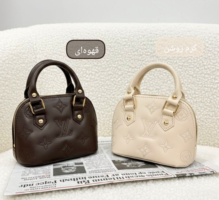 کیف زنانه طرح لویی ویتون مدل ترلان کد 7701726