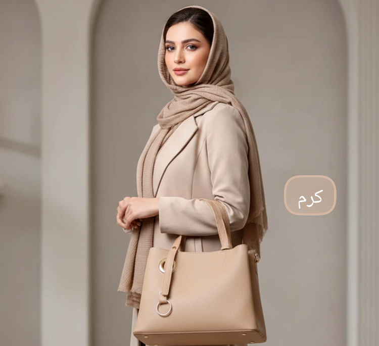 کیف زنانه مدل مانیا کد 7705679