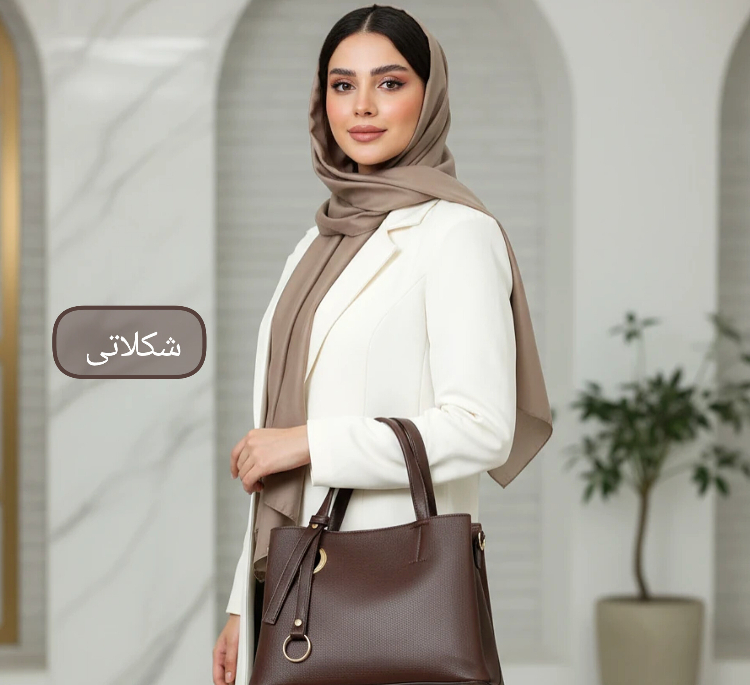 کیف زنانه مدل مانیا کد 7705679