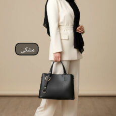 کیف زنانه مدل مانیا کد 7705679