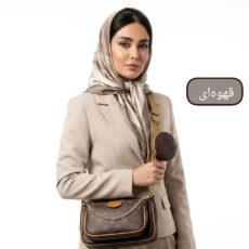 کیف زنانه طرح لویی ویتون مدل پروا کد 7704369