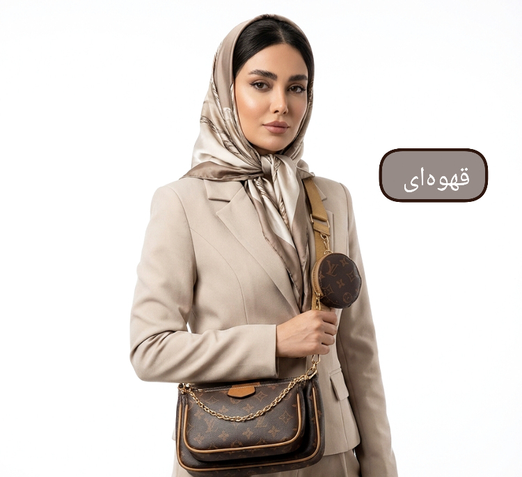 کیف زنانه طرح لویی ویتون مدل پروا کد 7704369