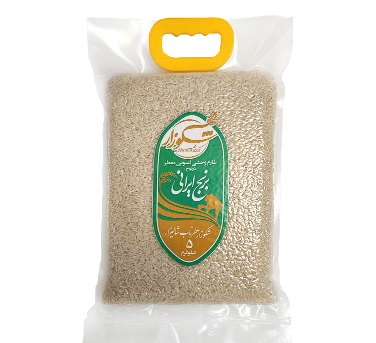 برنج طارم وحشی اعیونی معطر وکیوم شکوزار وزن 2.5 کیلوگرم