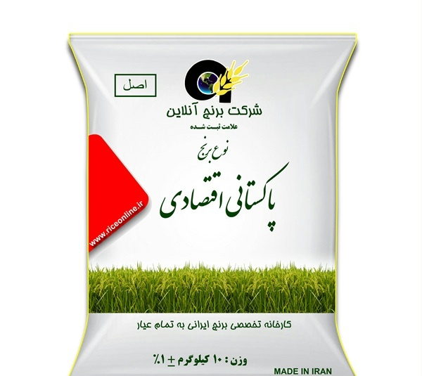 برنج پاکستانی اقتصادی برنج آنلاین اصل وزن 10 کیلوگرم