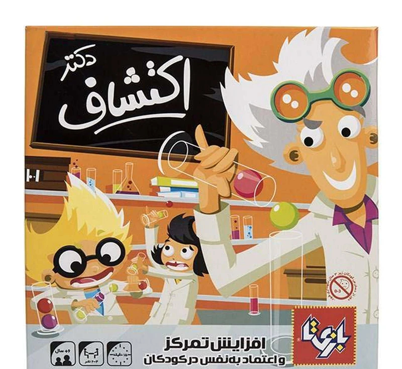 بازی فکری بازیتا مدل دکتر اکتشاف