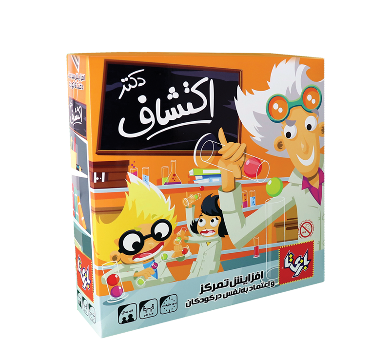 بازی فکری بازیتا مدل دکتر اکتشاف