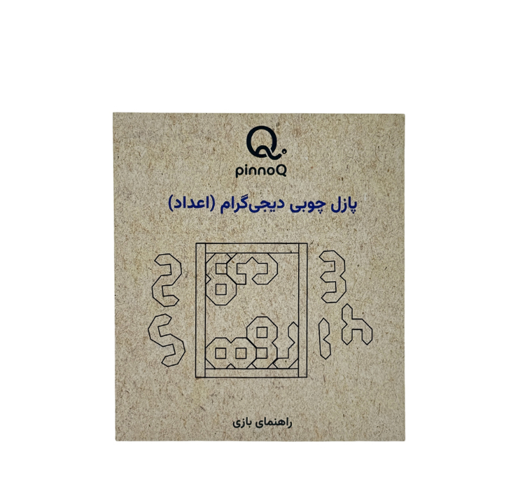 بازی فکری مدل پازل اعداد (دیجی گرام)