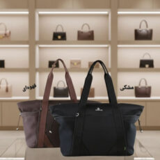کیف رودوشی زنانه مدل استخری کد 6332