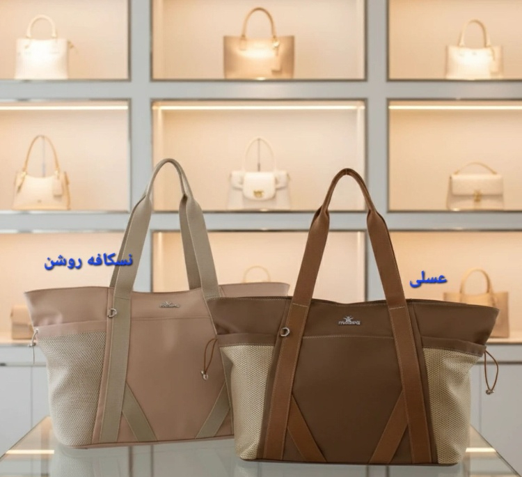 کیف رودوشی زنانه مدل استخری کد 6332