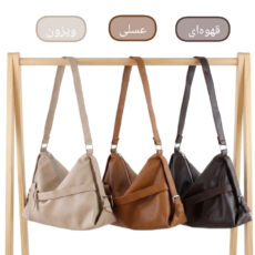 کیف زنانه مدل صحرا کد 7705712