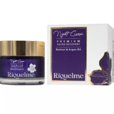 کرم ضد چروک شب ریکلمه مدل Argan Oil حجم 50 میلی لیتر