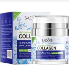 کرم ضد چروک سادور مدل Collagen 3x وزن 50 گرم