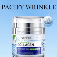 کرم ضد چروک سادور مدل Collagen 3x وزن 50 گرم