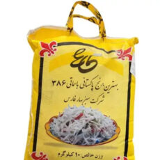 برنج پاکستانی باسماتی 386 طاها وزن 10 کیلوگرم