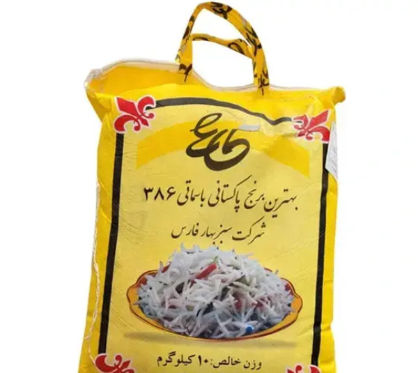 برنج پاکستانی باسماتی 386 طاها وزن 10 کیلوگرم