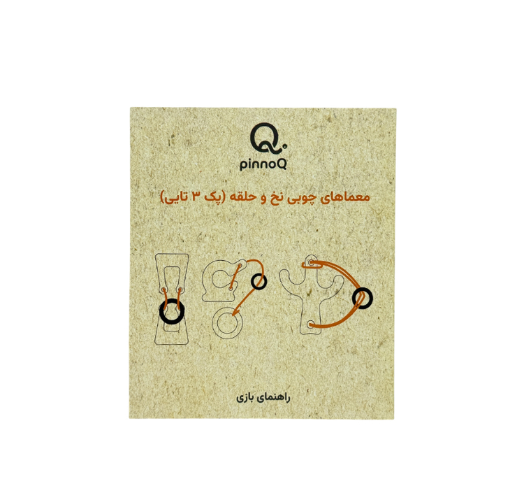 بازی فکری پینوکیو مدل رینگو