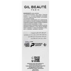 کرم مرطوب کننده رنگی ژیل بوته مدل Hydractive حجم 40 میلی لیتر
