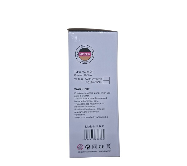 سشوار مسافرتی موزر مدل MZ-1808