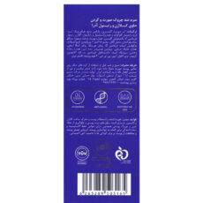 سرم ضد چروک صورت و گردن آدرا مدل کلاژن و رتینول حجم 80 میلی لیتر