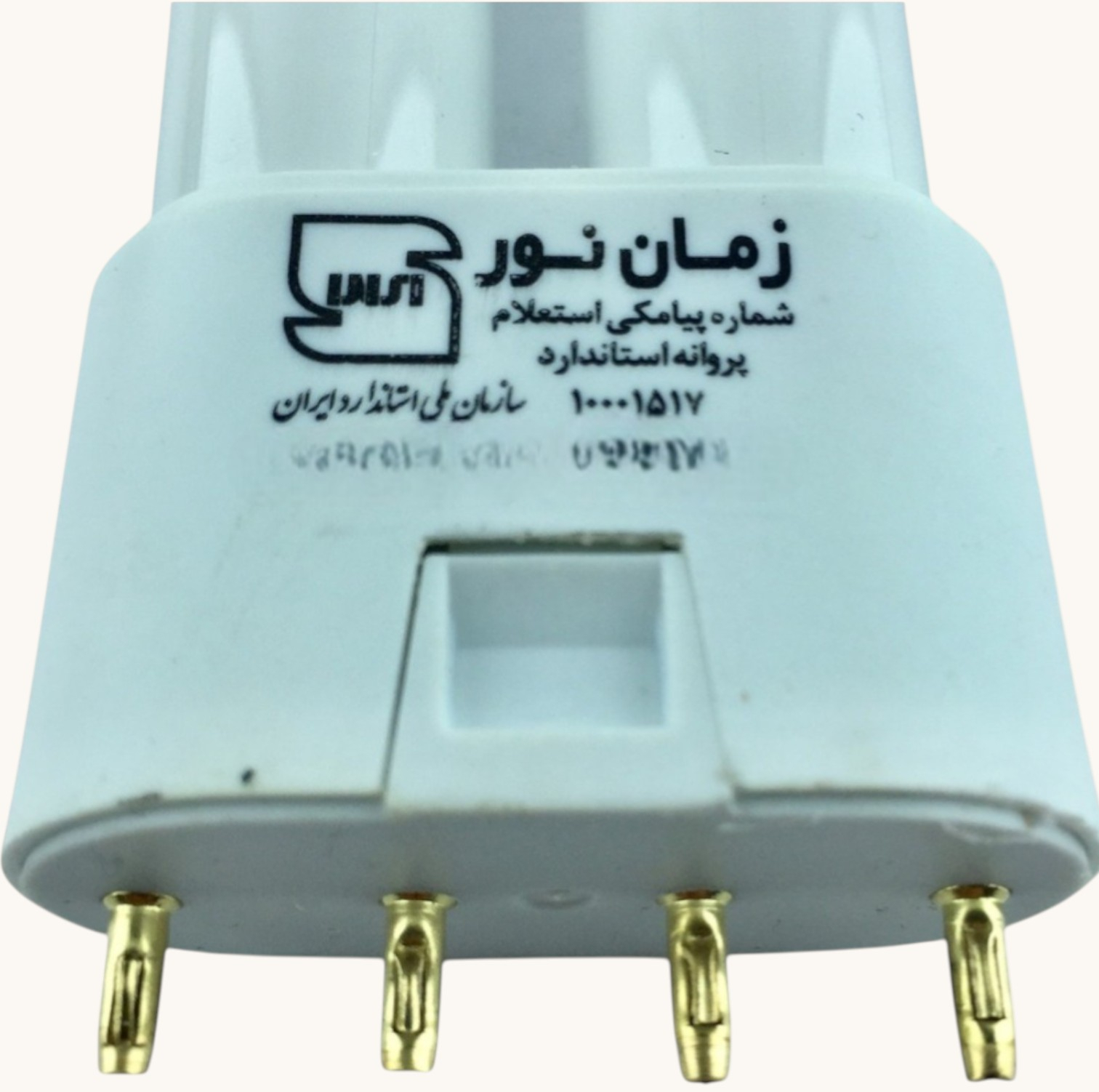لامپ مهتابی 36 وات زمان نور مدل FPL پایه 2G11 بسته 2 عددی
