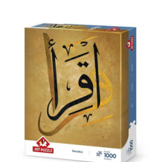 پازل 1000 تکه آرت پازل مدل Ikra کد 41007