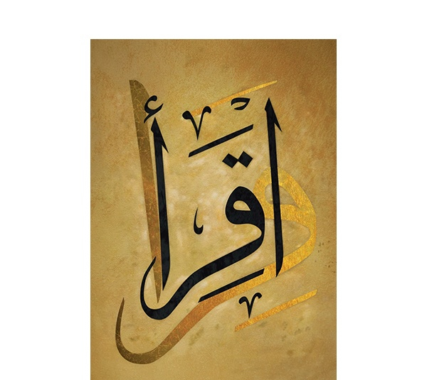 پازل 1000 تکه آرت پازل مدل Ikra کد 41007