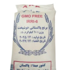 برنج پاکستانی خوشپخت جواهر وزن 10 کیلوگرم