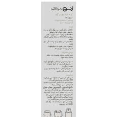 کرم دور چشم ضد چروک ژنوبایوتیک