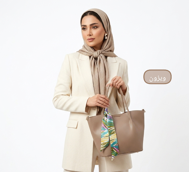 کیف زنانه مدل یکتا کد 7703400