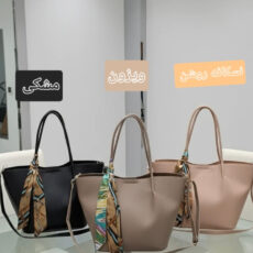 کیف زنانه مدل کنزو اسکارفی کد 3400