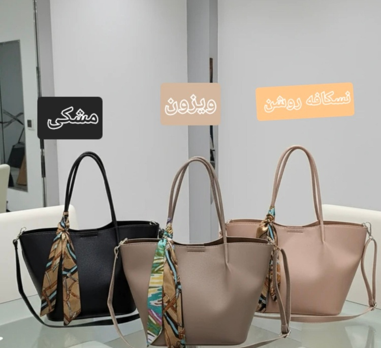 کیف زنانه مدل کنزو اسکارفی کد 3400