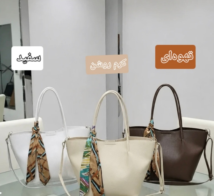 کیف زنانه مدل کنزو اسکارفی کد 3400