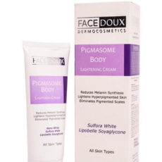 کرم ضد لک فیس دوکس سری Pigmasome مدل Sulfora White حجم 75 میلی‌‌ لیتر