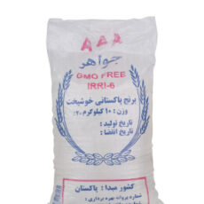 برنج پاکستانی خوشپخت جواهر وزن 10 کیلوگرم