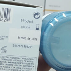 کرم مرطوب کننده و آبرسان ویشی سری Aqualia Thermal مدل Dynamic Hydration حجم 50 میلی لیتر
