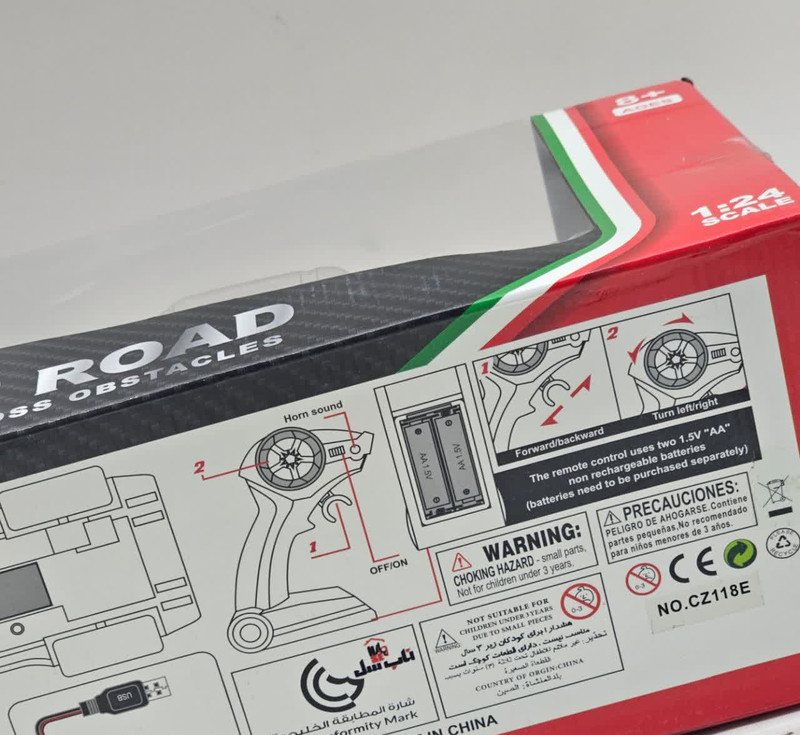 ماشین بازی کنترلی ناب سل مدل بنز جی کلاس شارژی آفرود فلزی چراغدار Mercedes-Benz G-Class Rechargeable Metal Off-Road Light
